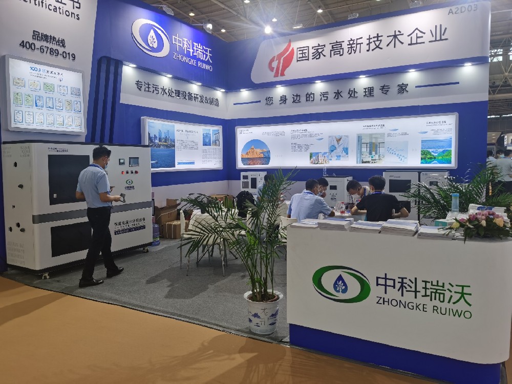 2022第23屆東北國際口腔器材展覽會隆重謝幕！