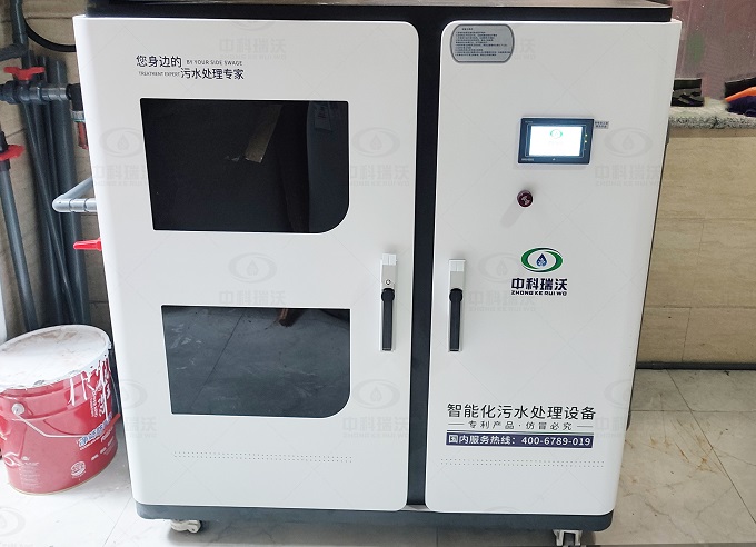 濰坊市可恩口腔診所小型醫(yī)療污水處理設備安裝調(diào)試完成！