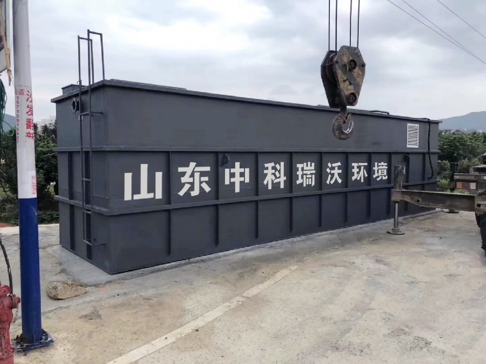 中科瑞沃助力實(shí)驗(yàn)室污水處理，打造綠色環(huán)保實(shí)驗(yàn)室